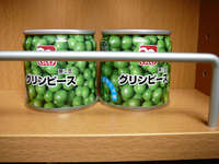 新型インフルエンザ対策の備蓄グリーンピースの缶詰
